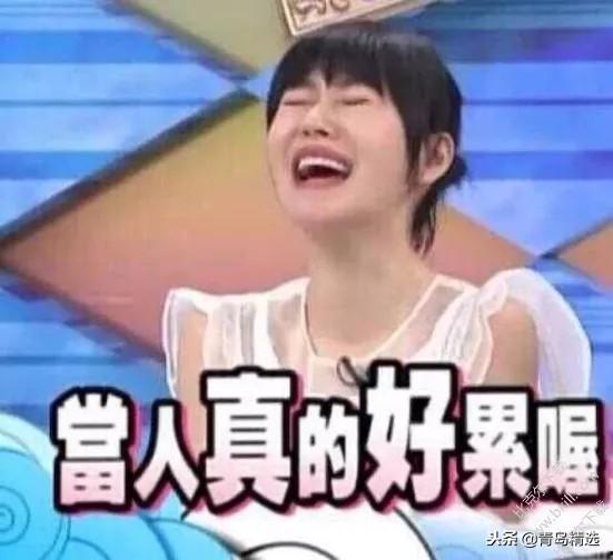 娱乐圈吃瓜在哪微博发的,揭秘微博热门话题背后的真相