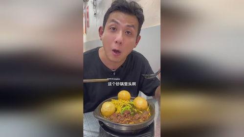 娱乐吃瓜王大发是谁,大发背后的神秘故事