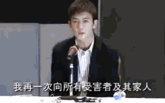 娱乐圈吃瓜陈冠希视频在线观看